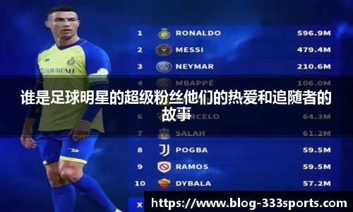 333体育官方网站