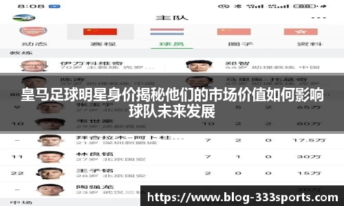 333体育官网